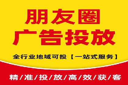 百度竞价广告投放效果提升策略