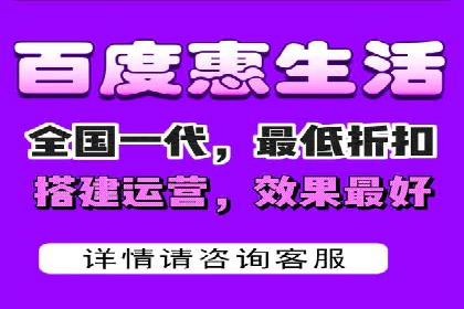 开户百度信息流：实战案例分析