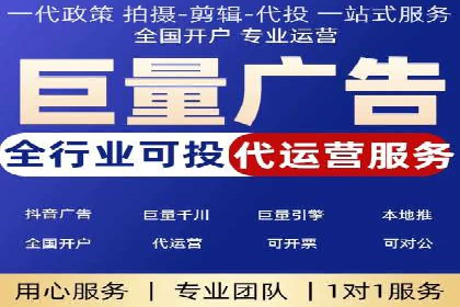 百度竞价包年推广助力品牌知名度提升